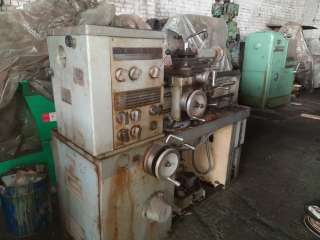 Токарно-винторезный станок ОТ-5