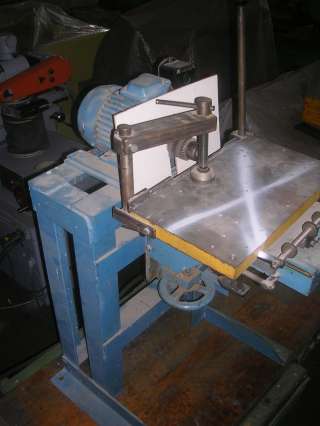 Долбёжный станок СВПГ