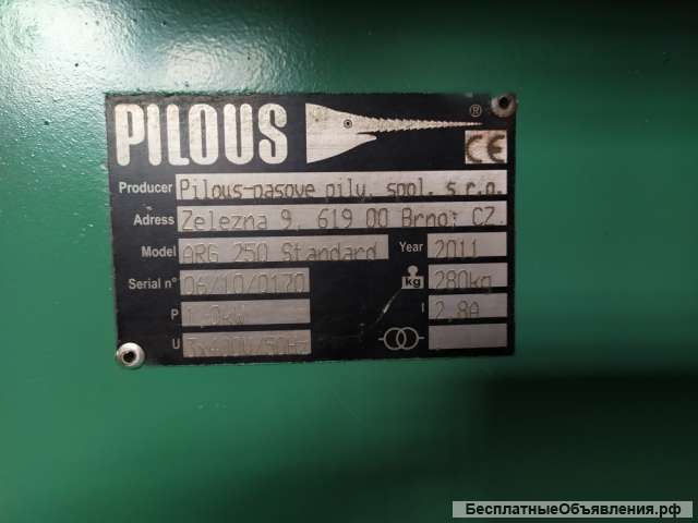 Ручной ленточнопильный станок Pilous ARG 250