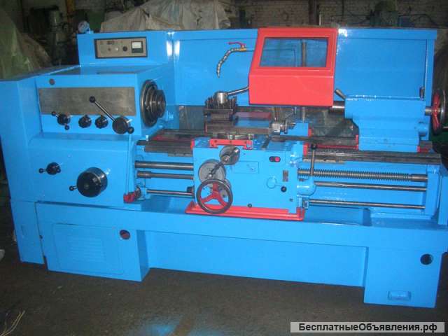 Токарно-винторезный станок ТС-75