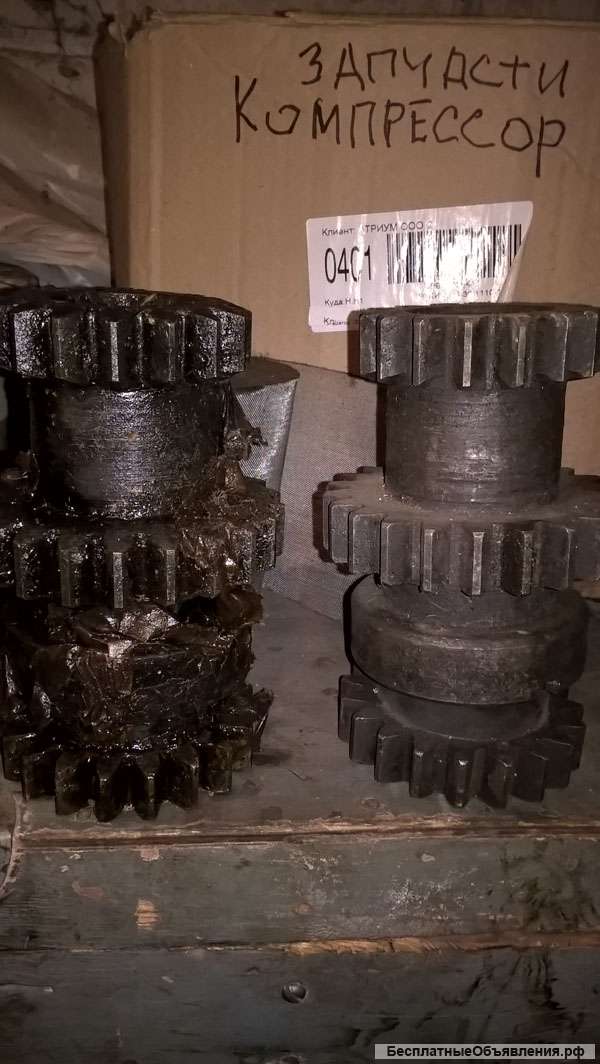 Шестерён блок тройной 2 вал