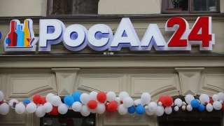 Работа в Алкогольном магазине