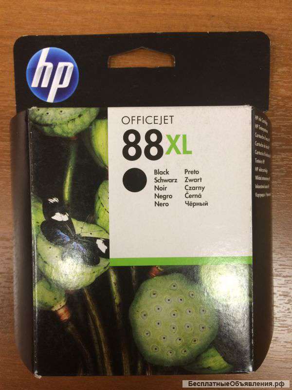 Картриджи HP 88 XL