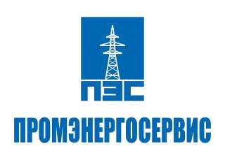 Принимаем на работу
