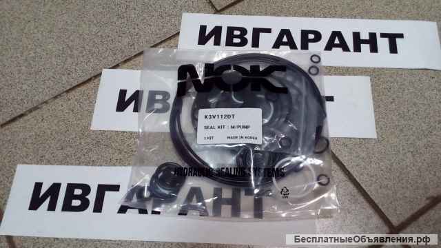 K3V112DT Ремкомплект гидронасоса K3V112DT, XJBN-00971SE