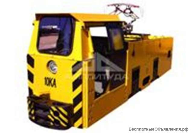 Контактный электровоз 10КА