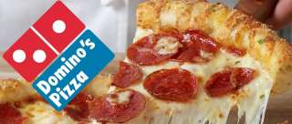 Менеджер ресторана Dominos Pizza (м. Жулебино)