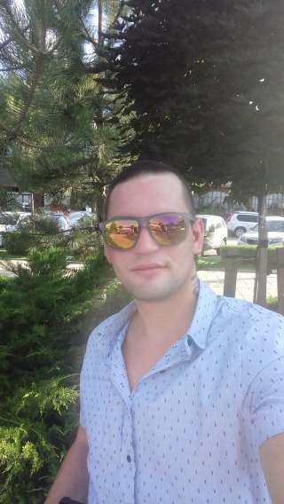 Разнорабочий