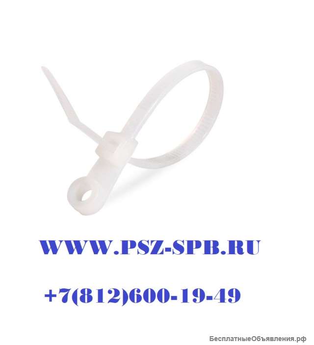 Стяжки крепежные с отверстием под винт - КСО