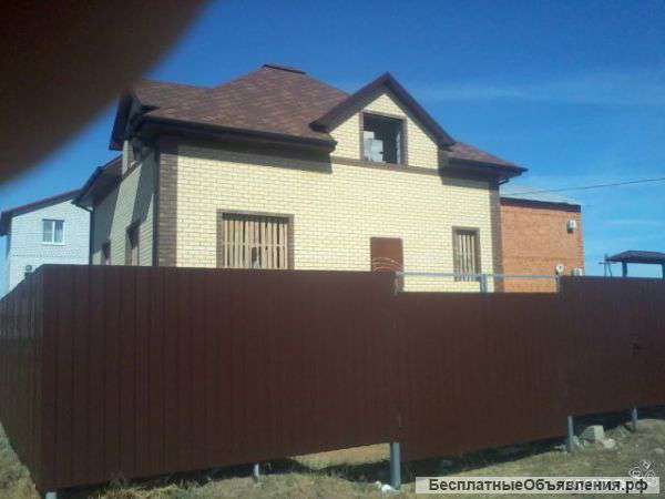 Капитальный Дом