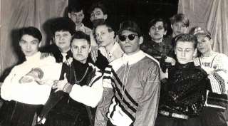 #тусавпайке