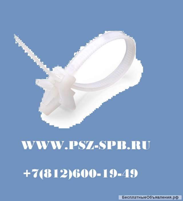 Стяжки крепежные с дюбель-пистоном-КСДп