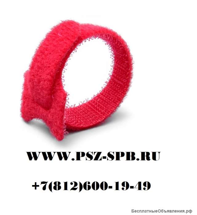 Кабельные стяжки Велькро- КСВ