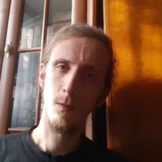 Индивидуальные занятия по философским дисциплинам в режиме Skype