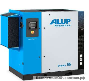 Компрессоры ALUP ПРОДАЖА СЕРВИС