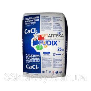 Кальций хлористый пищевой