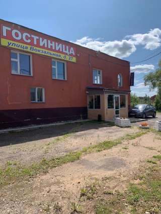 Гостиницу