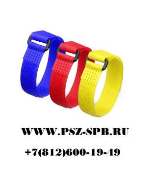 Кабельные стяжки Велькро в наборе- КСВ-Н Новинка