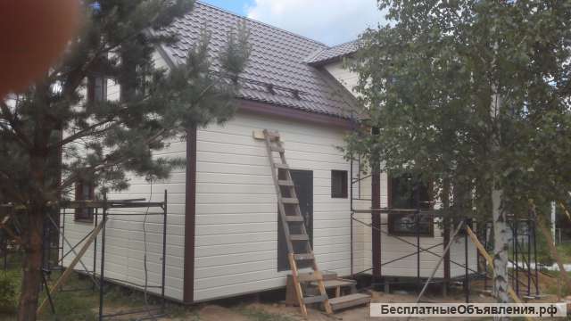 Строительство под ключ
