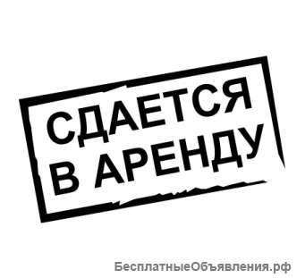 Сдам 3-к квартиру ул.М.Залки