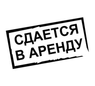 Сдам 3-к квартиру ул.М.Залки
