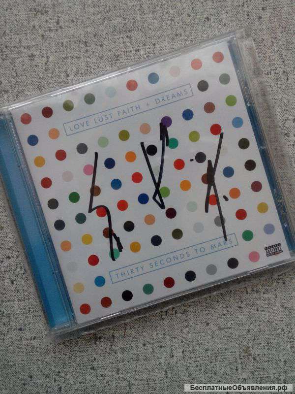 CD 30 STM с автографами группы