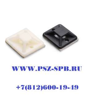 Площадки монтажные самоклеющиеся - ПМС