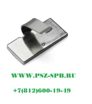 Площадки монтажные самоклеющиеся металлические с клипсой для кабеля-ПМС-КМ