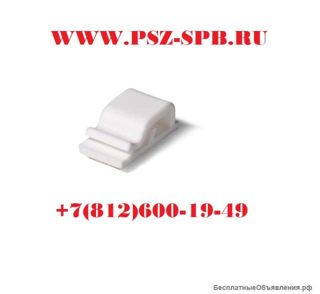 Площадки монтажные самоклеющиеся с клипсой для кабеля- R