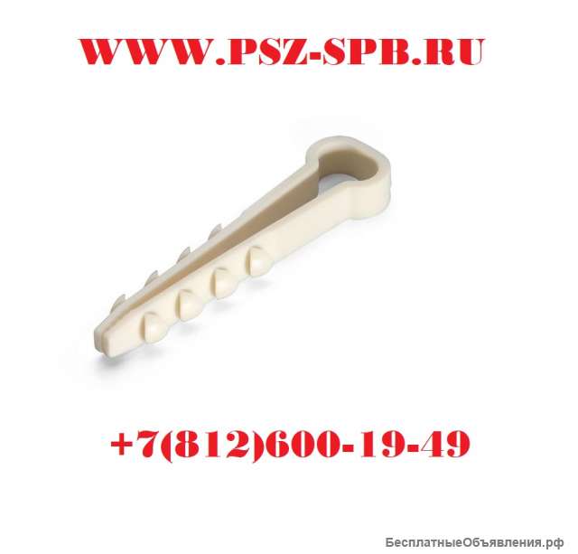 Дюбель-хомуты-ДХП