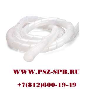 Бандаж спиральный- БСП