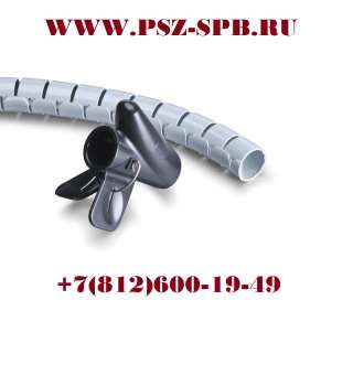 Бандаж самозаворачивающийся с ключом-БСК