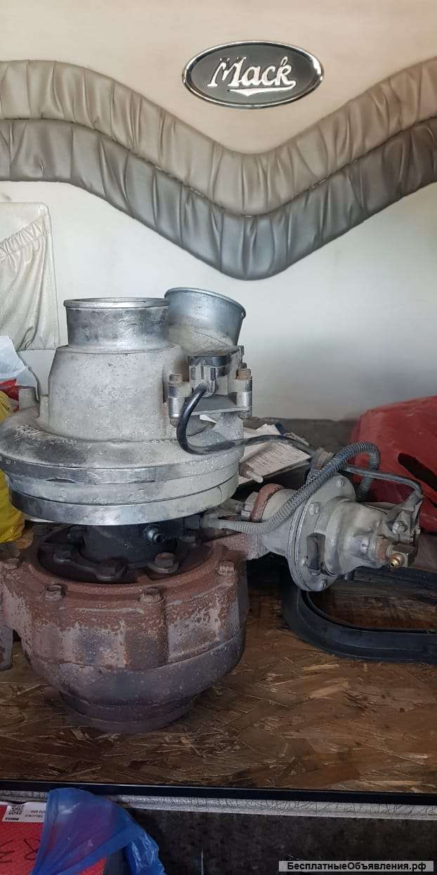 Турбина Mack 430 с мозгами, Евро3, America