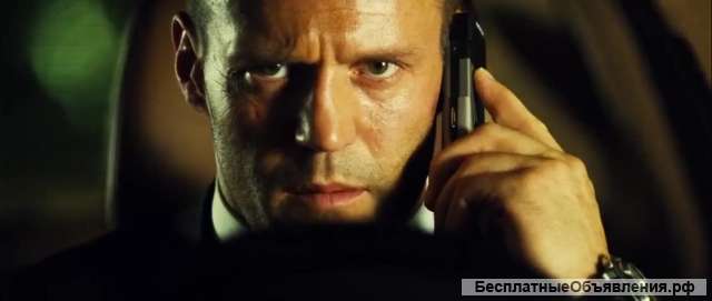 Доставка, перевозка