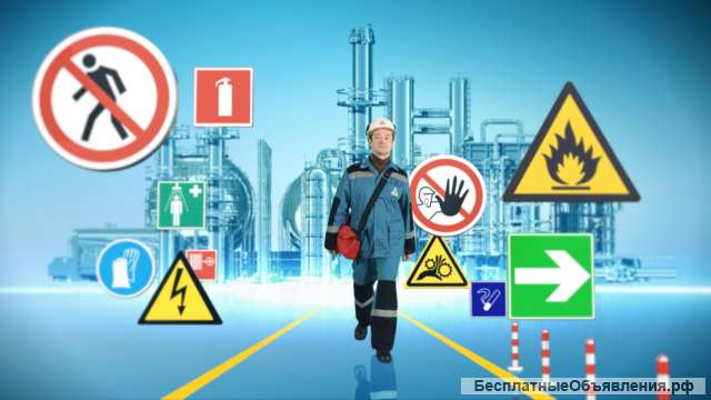 Обучение рабочих