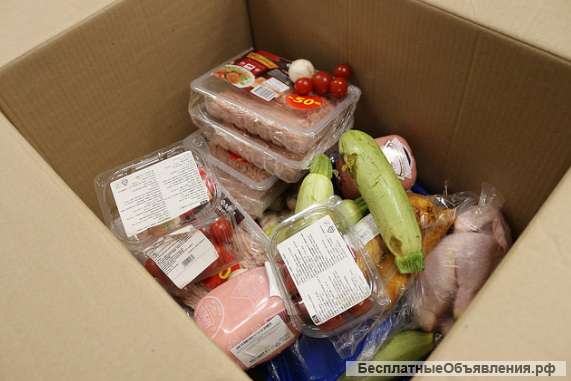 Утилизируем просроченные продукты