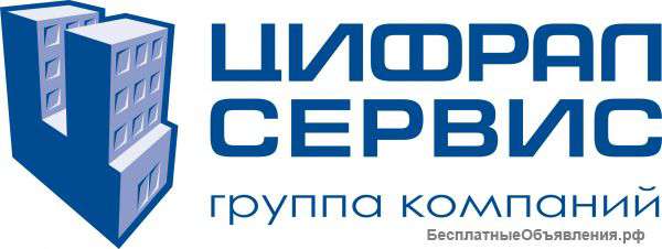 Инженер по ремонту слаботочного оборудования / слесарь-ремонтник