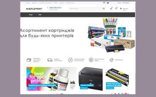 Обслуживание, аренда и продажа офисной техники