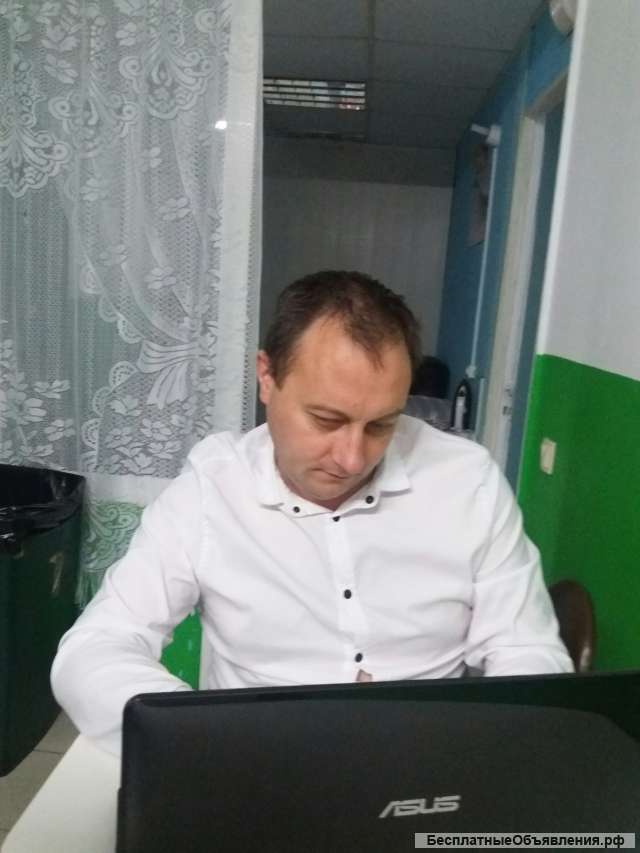 Обучение работе на компьютере, с нуля