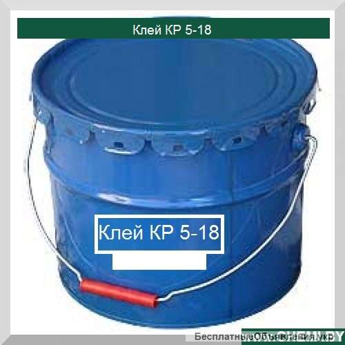 Герметик "ЛАПРОКАМ"