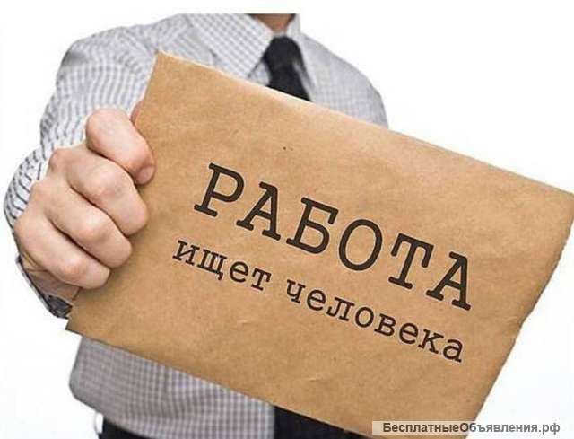 Ищу компаньона в готовый бизнес на автомойку