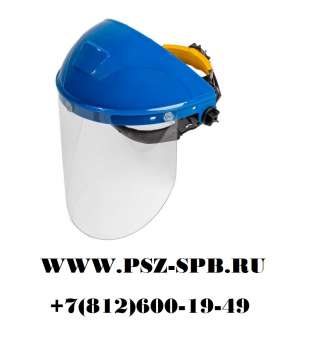 Щиток защитный лицевой-НБТ2 ВИЗИОН Новинка