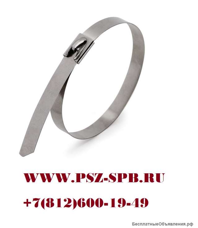 Стяжки стальные крепежные-СКС (316)