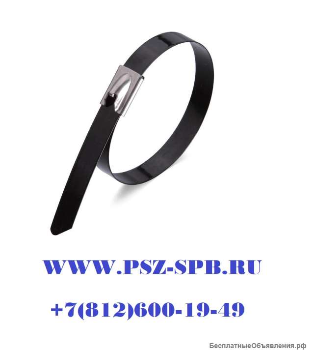 Стяжки стальные крепежные-СКС (316)