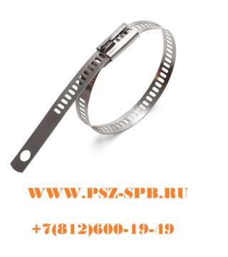 Стяжки стальные лестничного типа-СКЛ (316)