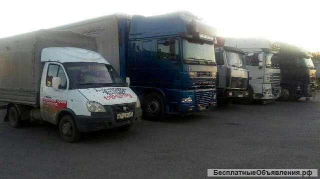 Переезд, грузчики