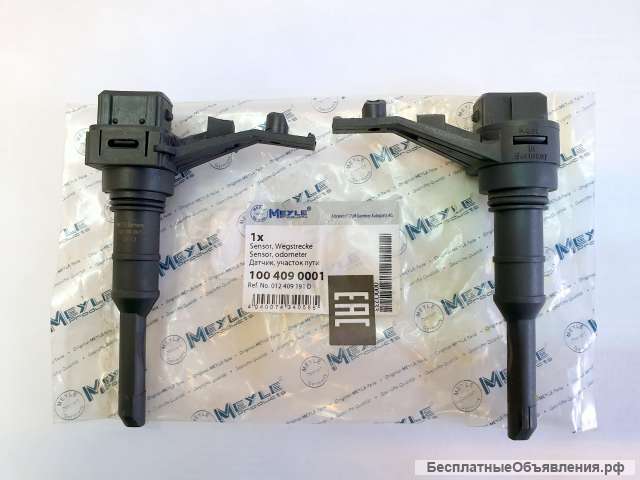 Датчик пройденного пути VAG 012 409 191 D: AUDI, VW