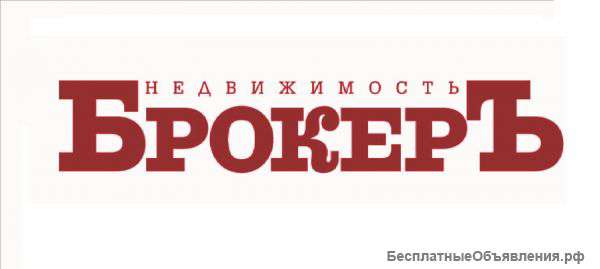 Ведем набор агентов на бесплатное обучение