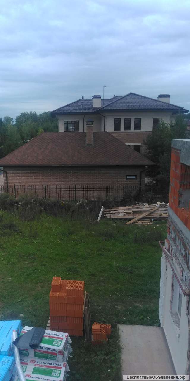 Демонтажник