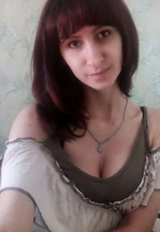 Помогите пожалуйста